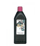 450cc연습 묵향 墨香  1박스(30개)