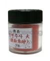 50g 경면주사大 (鏡面朱沙大)