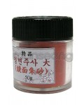 50g 경면주사大 (鏡面朱沙大)