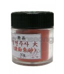 50g 경면주사大 (鏡面朱沙大)