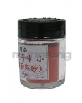 20g 경면주사小 (鏡面朱沙小)