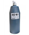 연습용 먹물 간현  1L(1000cc)