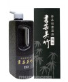 작품용/일본 서예오죽純黑
