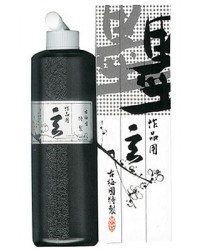 500cc작품용 고매원玄