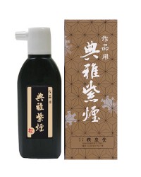 작품용/일본/180cc 전아자연 小 典雅紫煙추천