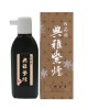 작품용/일본/180cc 전아자연 小 典雅紫煙추천