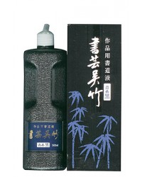작품용/일본 靑系黑청먹물