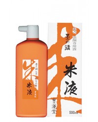 500cc/일본 朱-주묵액