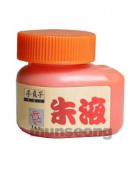 70cc/일본 朱-주묵액