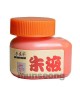 70cc/일본 朱-주묵액