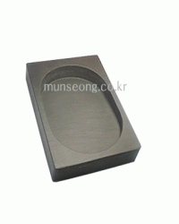 크기15X24cm 중국산 벼루/연습용 5X8타원형