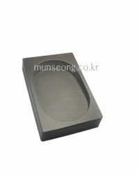 크기13X22cm 중국산 벼루/연습용 쌍간타원형