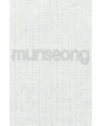 크기70X205cm 발묵潑墨-4단계 라문선지2X7국전지50장