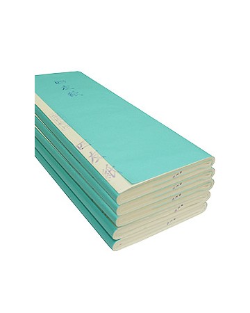 크기70X135cm  발묵潑墨-3단계 사우지四友紙 전지-50장