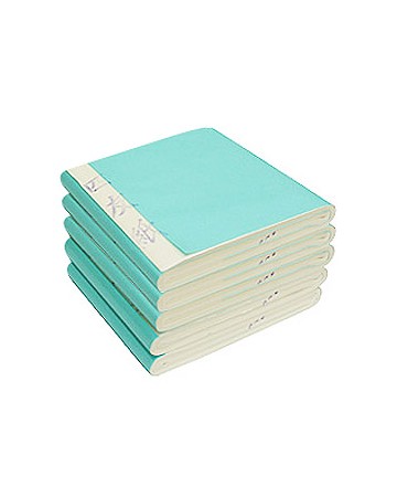 크기35X135cm 발묵潑墨-3단계 사우지四友紙 반절지-50장