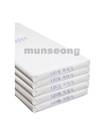 크기140X200cm 120호옥판선지 玉板宣紙2장