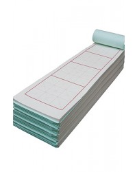 크기17.5X63cm 기계지 제작구궁법으로인쇄 4칸 체본책