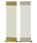 전체42X192cm 공간34X136cm 반절20호족자 