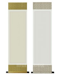 전체43X158cm 공간35X112cm 반절20호B형 족자 