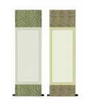 전체38X118cm 공간28X68cm 5절用족자 