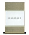 전체45X72cm 공간45X34cm 6절가로형족자
