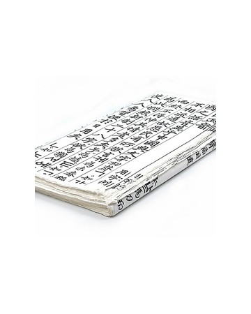 고전문자무늬 13번-10장