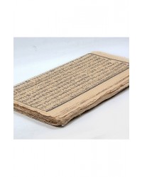 고전문자무늬 10번-10장