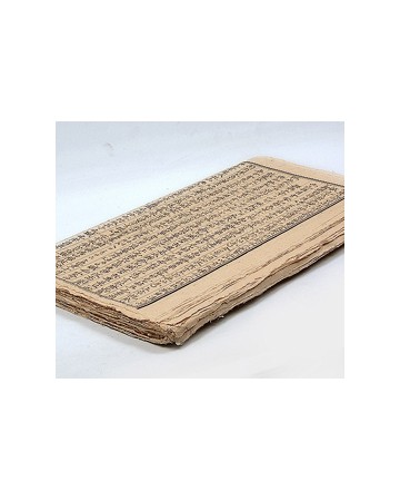 고전문자무늬 10번-10장