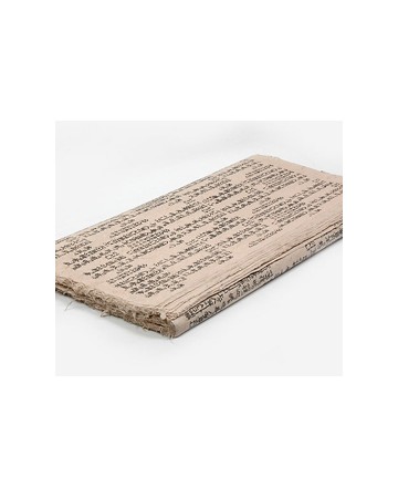 고전문자무늬 8번-10장