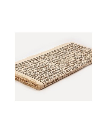 고전문자무늬 6번-10장