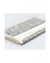 고전문자무늬 5번-10장