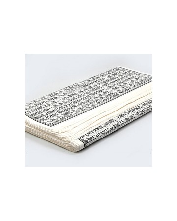 고전문자무늬 5번-10장