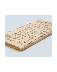 고전문자무늬 2번-10장