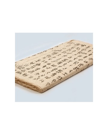 고전문자무늬 2번-10장