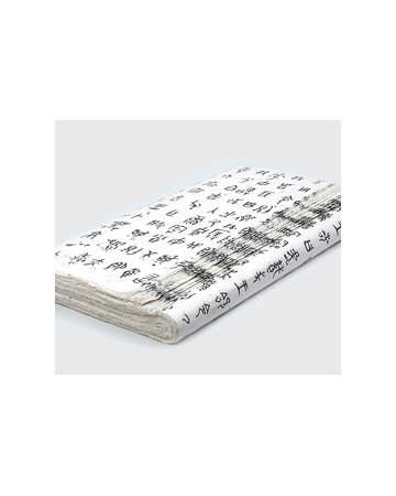 고전문자무늬 1번-10장