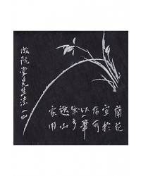 30X30X1cm 방각/흑요석 30cm 정사각