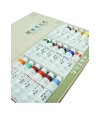 동양화채색물감 신한튜브20ml  18색 세트