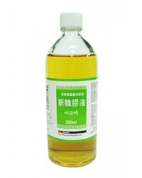 신한 물아교 200ml