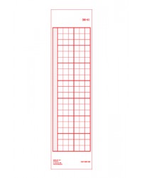 정간/구궁/영지 줄깔판2절(6) 2자X7자/낙관
