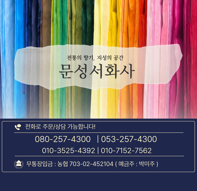 메인배너2